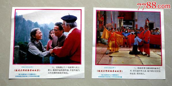 沖縄国際大学证书办理